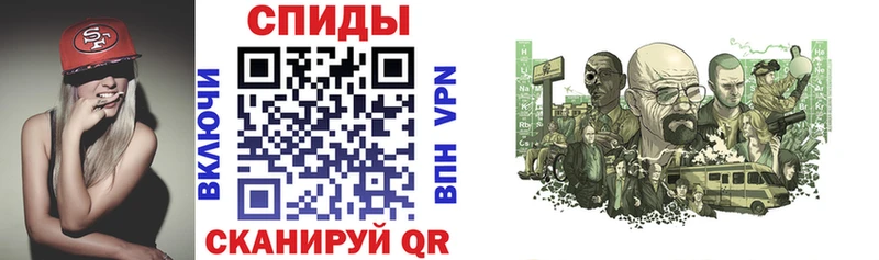 Амфетамин 97%  Канаш 