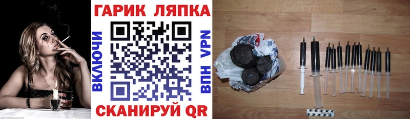 Гашиш Cannabis  Канаш 