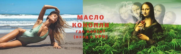 кокаин VHQ Волосово