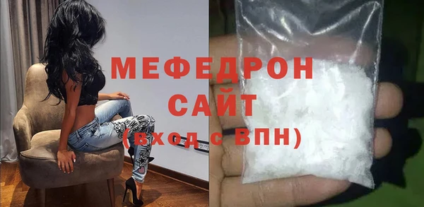 apvp Волоколамск