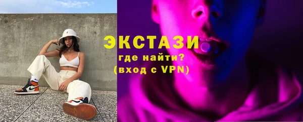 мяу мяу мука Вязьма