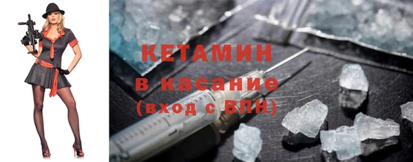 мдма Вяземский