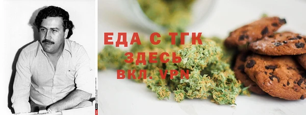 apvp Волоколамск