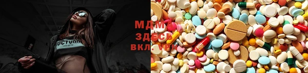 гашиш Вязники