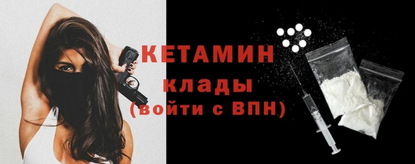 гашиш Вязники