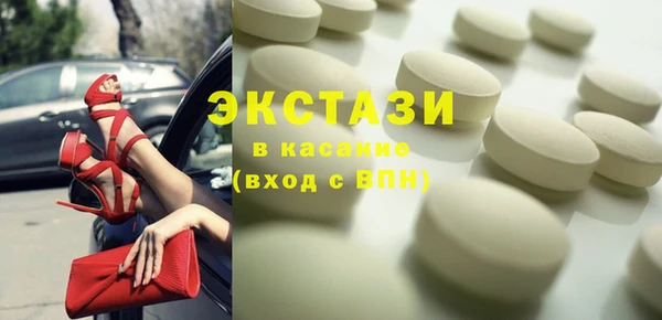 гашиш Вязники