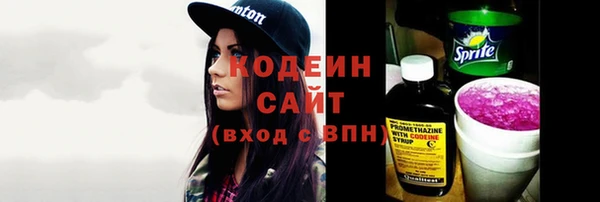 apvp Волоколамск