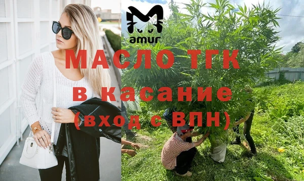 кокаин VHQ Волосово
