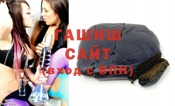 мдма Вяземский