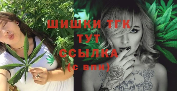 кокаин VHQ Волосово
