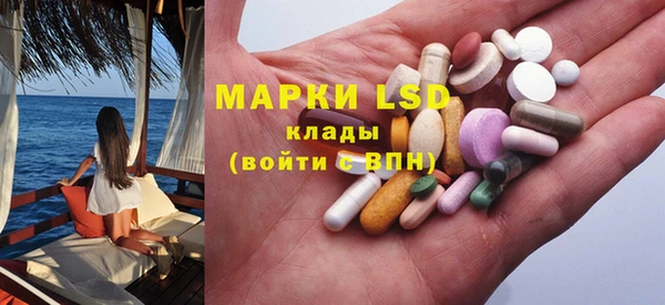 бошки Володарск