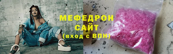 бошки Володарск