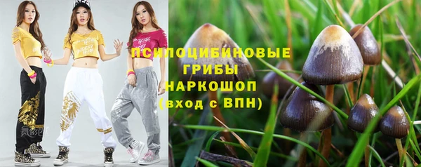 гашиш Вязники
