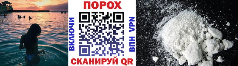 мориарти Telegram  Канаш  Метамфетамин кристалл 