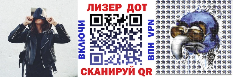Марки N-bome 1500мкг  blacksprut   Канаш 