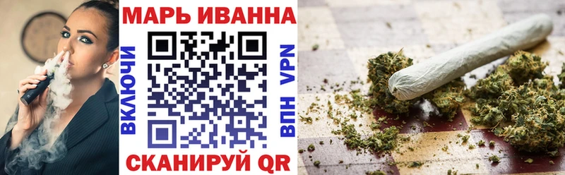 Конопля Amnesia  кракен онион  Канаш  купить наркотики сайты 